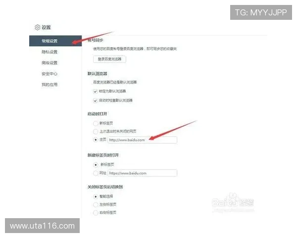 2023年最受欢迎的真钱游戏网址推荐与评测
