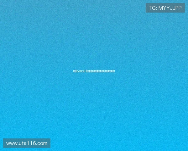 探索betball官方平台：畅享无与伦比的在线博彩体验