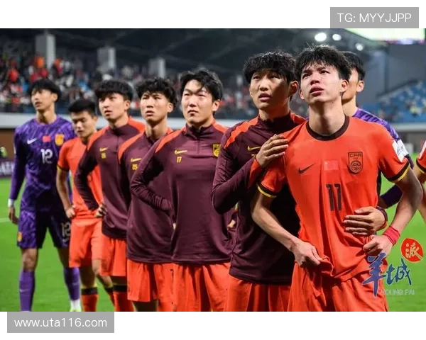 U20世青赛火热开战，高清直播全程精彩呈现